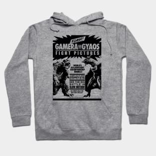 GAMERA vs. GYAOS FIGHT POSTER - 3.0 Hoodie